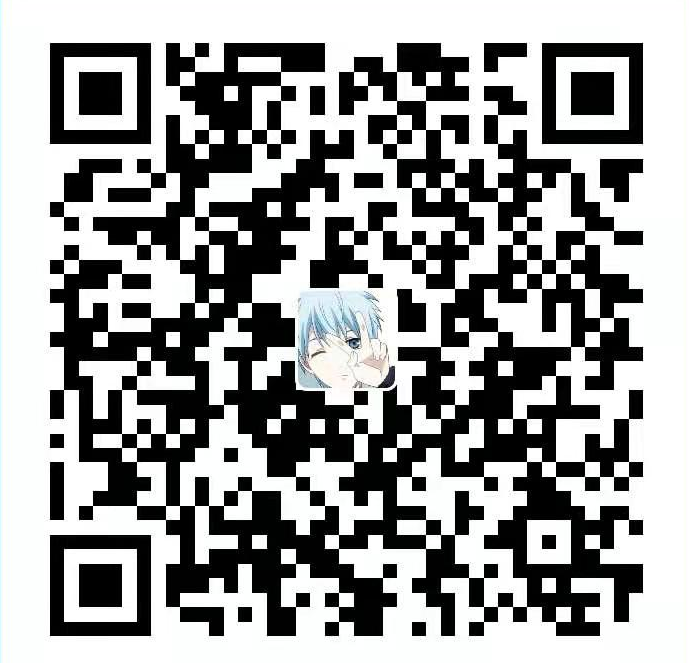 最爱喝兽奶 支付宝